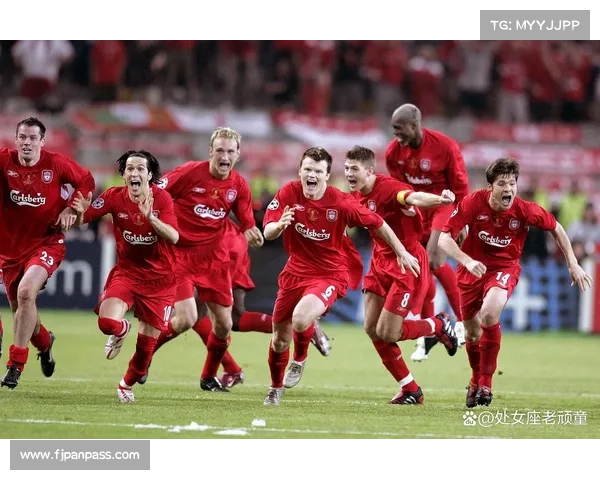 五大联赛各具特色透视欧洲足球竞争格局与魅力